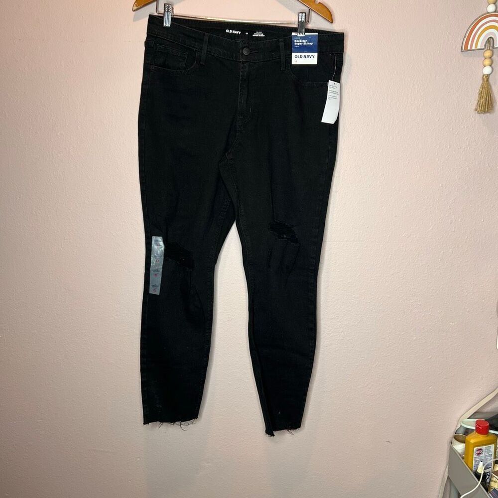 Old navy rockstar super skinny distressed jeans